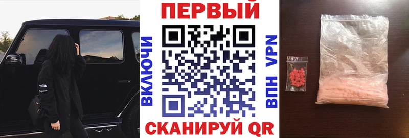 АМФЕТАМИН 98%  Купить  Яранск 