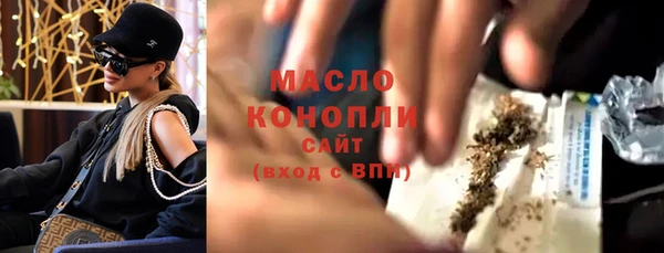 дурь Беломорск