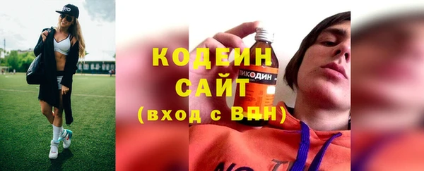 дурь Беломорск