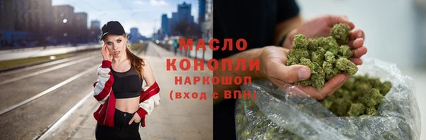 дурь Беломорск
