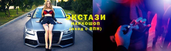 дурь Беломорск