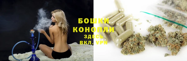 дурь Беломорск