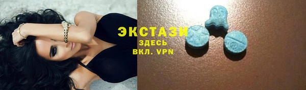 PSILOCYBIN Богданович
