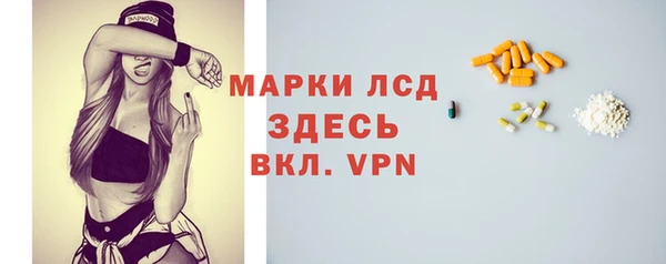 дурь Беломорск