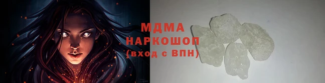 PSILOCYBIN Богданович