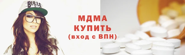 дурь Беломорск