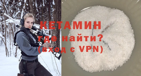 тгк Белоозёрский