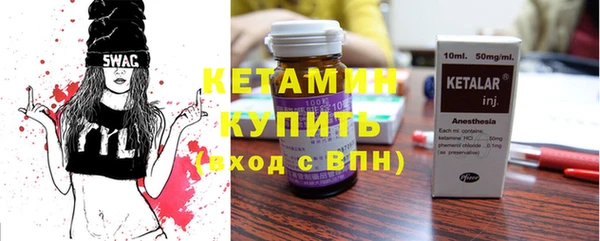 дурь Беломорск