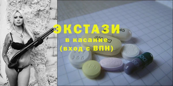 дурь Беломорск