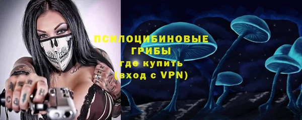 тгк Белоозёрский